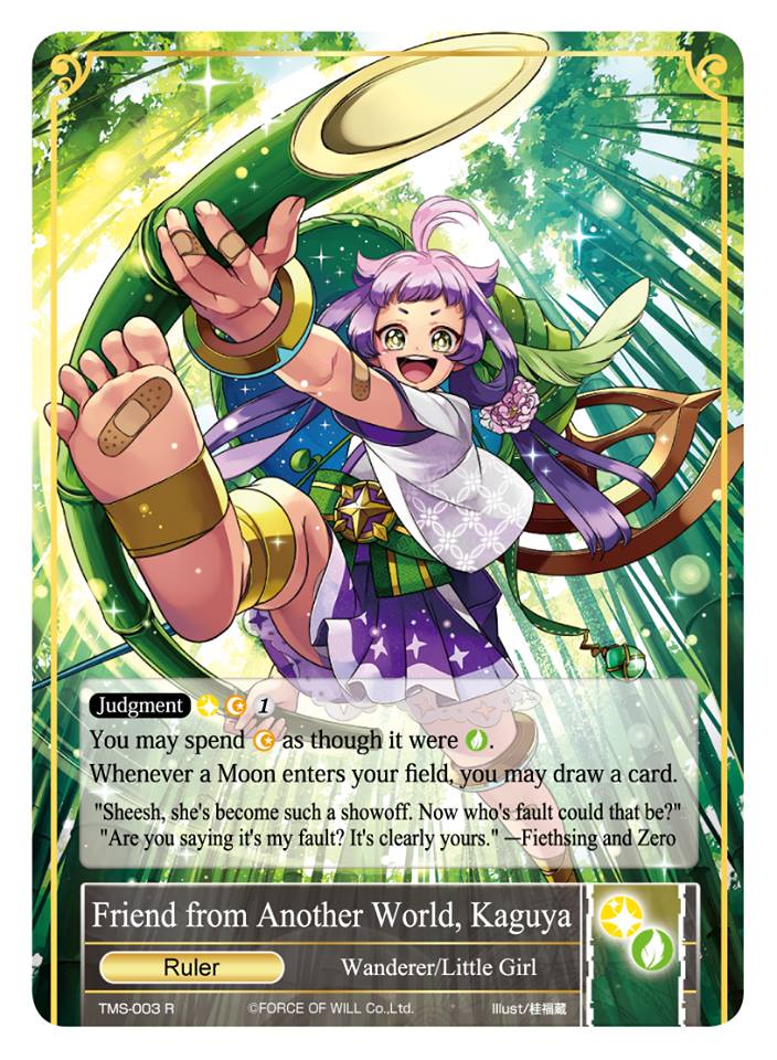 Friend from Another World, Kaguya | Force of Will TCG Wiki Friend from Another World, Kaguya | Force of Will TCG Wiki