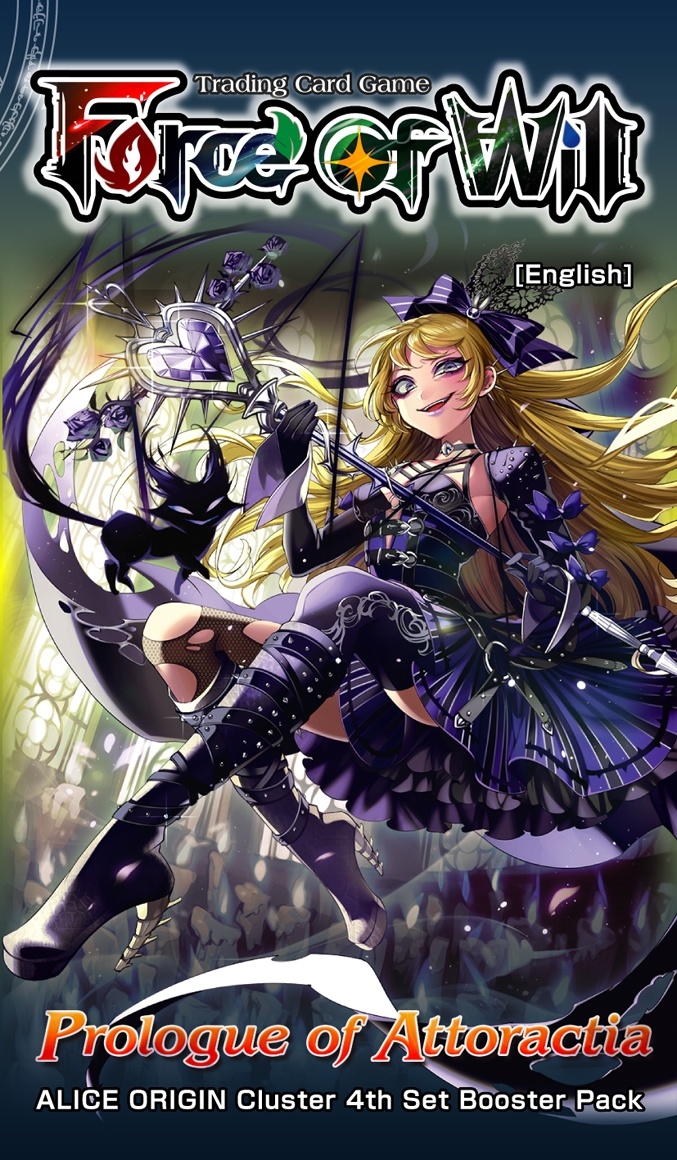 Prologue of Attoractia Force of Will TCG Wiki Fandom