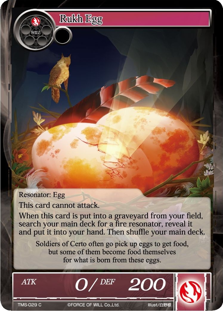 Rukh Egg Force Of Will Tcg Wiki Fandom