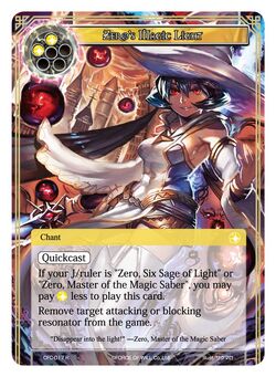 英)意志の力 / Force of Will【ALL】 No.028｜MtG通販サイト