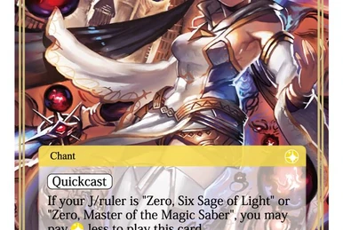 Ruler Collection Set | Force of Will TCG Wiki | Fandom