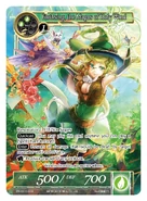 PR2015-029.jpg (453 KB) Promo version