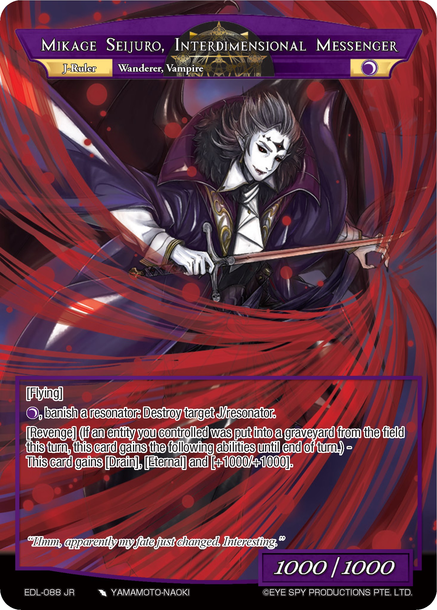 Mikage Seijuro, Interdimensional Messenger (J) | Force of Will TCG 