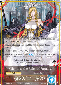 Valentina, the Ruler of Paradise.jpg