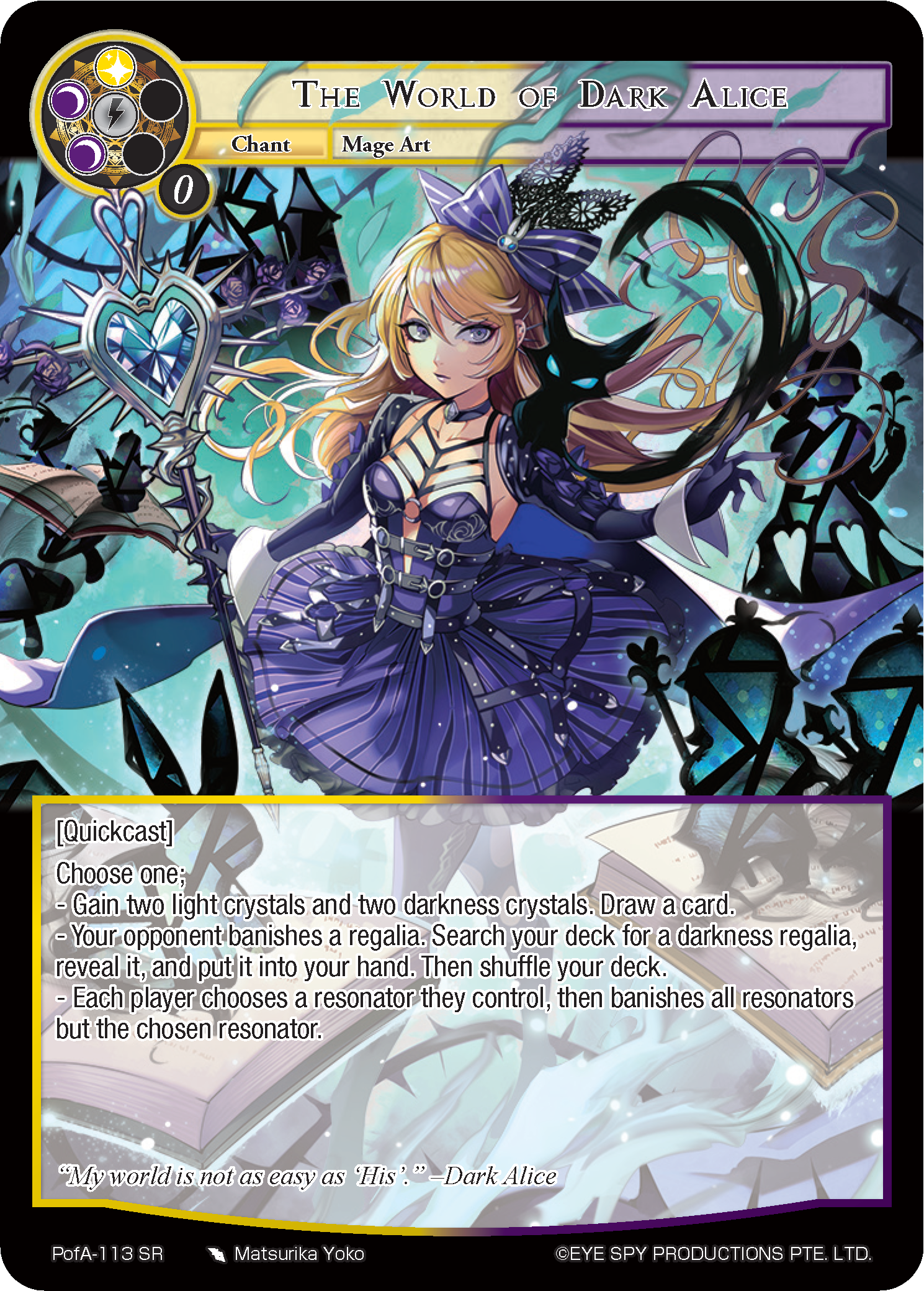 The World Of Dark Alice Force Of Will Tcg Wiki Fandom