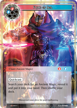 意志之力(Force of Will) · Double Masters (2XM) #51