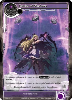 Barrier of Shadows