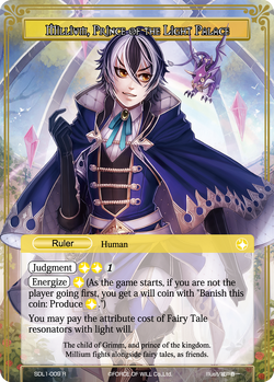 Force of Will TCG - BFA - Gil Lapis Double sided Card #80