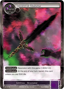Sword of Miasma | Force of Will TCG Wiki | Fandom
