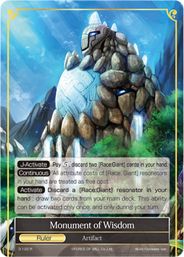 Card Types Force Of Will Tcg Wiki Fandom