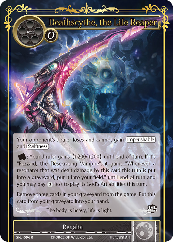 「#期間限定」のおすすめ人気ランキング TCG Will of Force | Reaper Life the Deathscythe, Wiki Fandom | マジック：ザ・ギャザリング