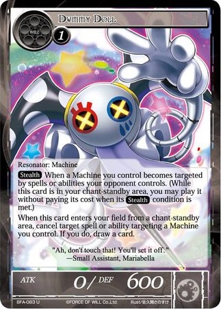 Dummy Doll Force Of Will Tcg Wiki Fandom
