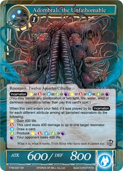 Keyword Skill | Force of Will TCG Wiki | Fandom