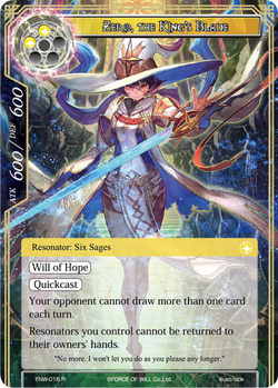 最も優遇 Zero, The Fandom | Wiki TCG Will of Force | Blade King's マジック：ザ・ギャザリング