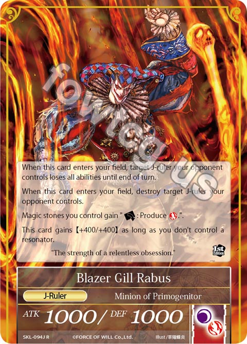 Blazer Gill Rabus (J) | Force of Will TCG Wiki | Fandom