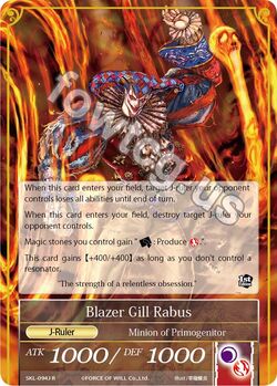 Force of Will | Eternal Masters | Star City Games