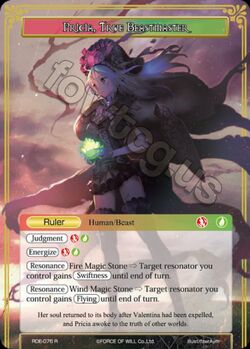 Keyword Skill Force Of Will Tcg Wiki Fandom