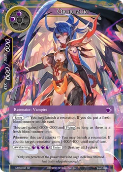 意志の力　Force of Will 70726f647563742f727573686d7467