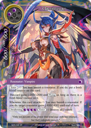 Oborozuki Force Of Will Tcg Wiki Fandom