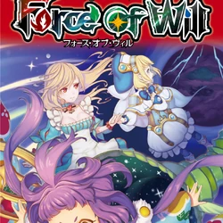 Category:Booster Pack | Force of Will TCG Wiki | Fandom