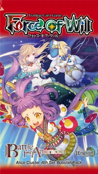Battle for Attoractia | Force of Will TCG Wiki | Fandom