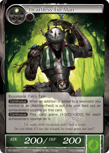Force of Will 2XM Full Art #340 Foil – Bootleg Mage