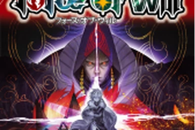 The Time Spinning Witch | Force of Will TCG Wiki | Fandom