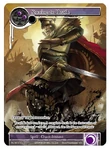 November Promo version