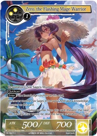 C x4 1st edition Force of Will ~ MINT ~ 4x 4 x Fairy of the Lake TTW-005 