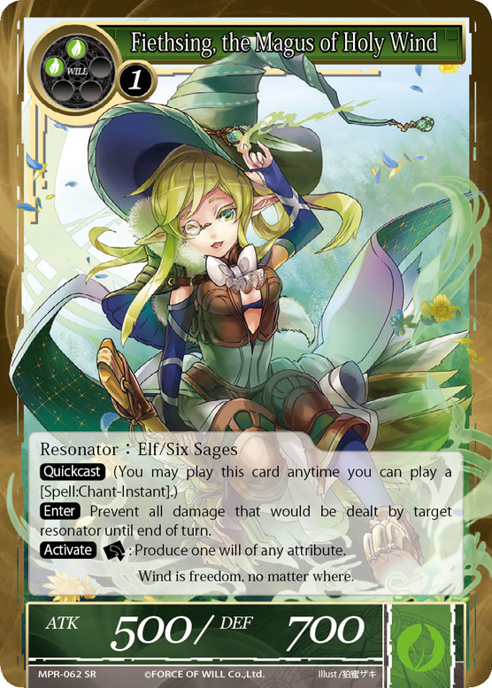 Six Sages Force Of Will Tcg Wiki Fandom