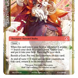 rare force of will cards Force of Will – Proxy R Us main image 1