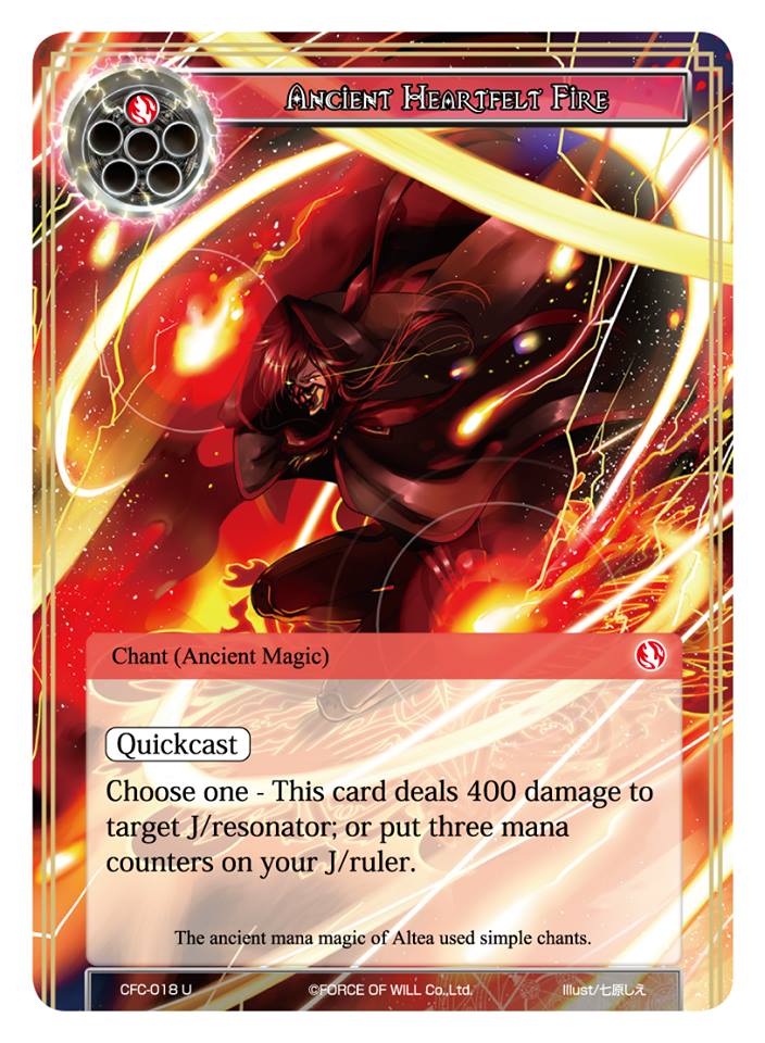 Demonflame Foil Uncommon New Force of Will CCG 2B3 TMS-021