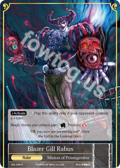 Blazer Gill Rabus | Force of Will TCG Wiki | Fandom