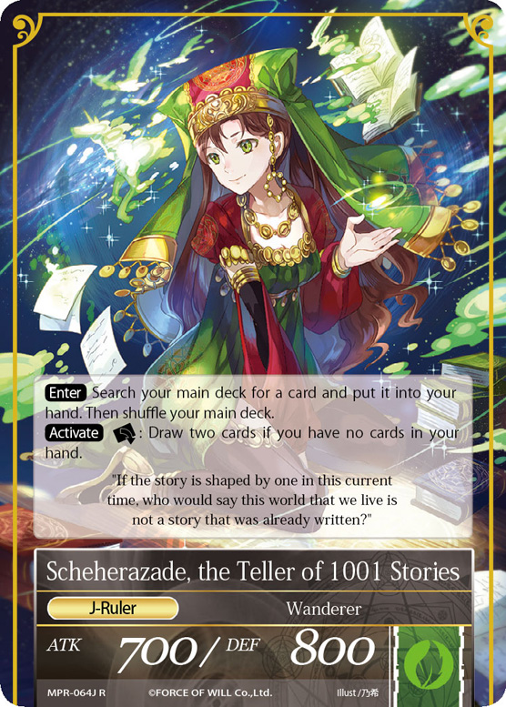 Scheherazade, the Teller of 1001 Stories.