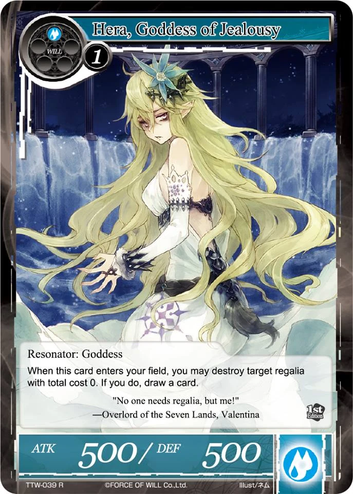 Goddess Force of Will TCG Wiki Fandom