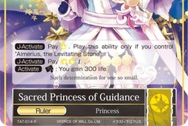 J-Ruler | Force of Will TCG Wiki | Fandom J-Ruler | Force of Will TCG Wiki | Fandom