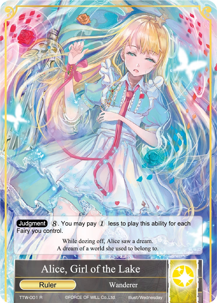 Alice Girl Of The Lake Force Of Will Tcg Wiki Fandom