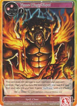 Flame King's Shout