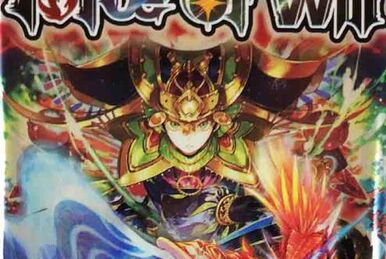Sealed Item | Force of Will TCG Wiki | Fandom Sealed Item | Force of Will TCG Wiki | Fandom