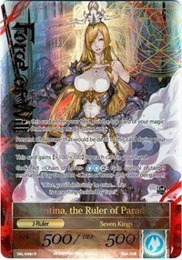 Deck Intro: Valentina Princess of Love Force of Will FOW ita water 