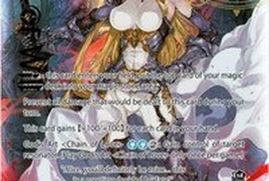 Sealed Item | Force of Will TCG Wiki | Fandom Sealed Item | Force of Will TCG Wiki | Fandom