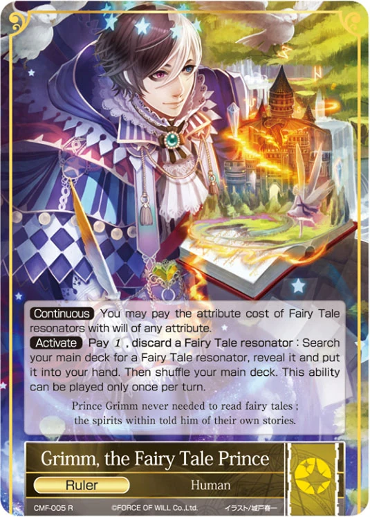 Grimm, the Fairy Tale Prince | Force of Will TCG Wiki | Fandom