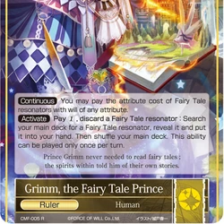 Force of Will ① Force of Will TCG Wiki | Fandom