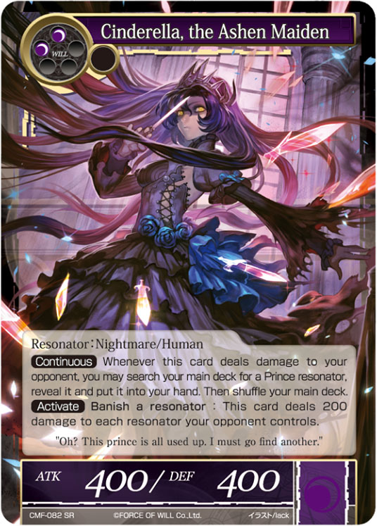 Cinderella The Ashen Maiden Force Of Will Tcg Wiki Fandom