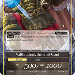 Category:J-Ruler | Force of Will TCG Wiki | Fandom Category:J-Ruler | Force of Will TCG Wiki | Fandom