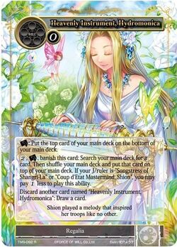 MTG 意志の力Force of Will ジャッジ褒賞 foil