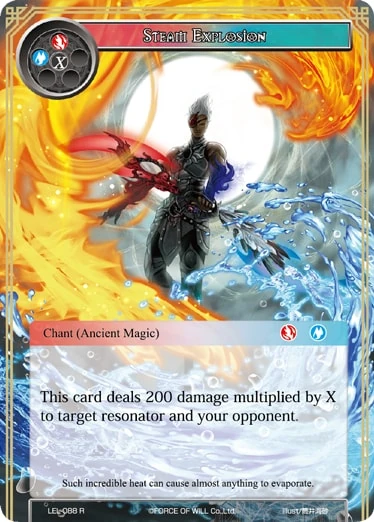 Steam Explosion | Force of Will TCG Wiki | Fandom