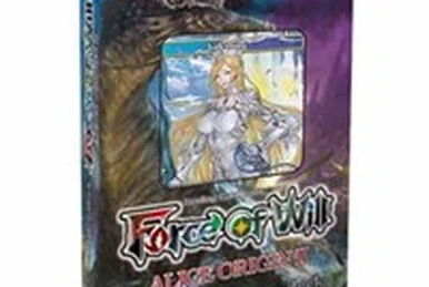Alice Origin III | Force of Will TCG Wiki | Fandom