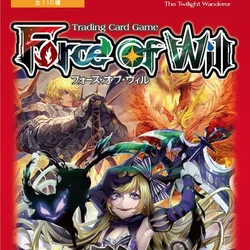 Category:Cards by Rarity | Force of Will TCG Wiki | Fandom Category:Cards by Rarity | Force of Will TCG Wiki | Fandom
