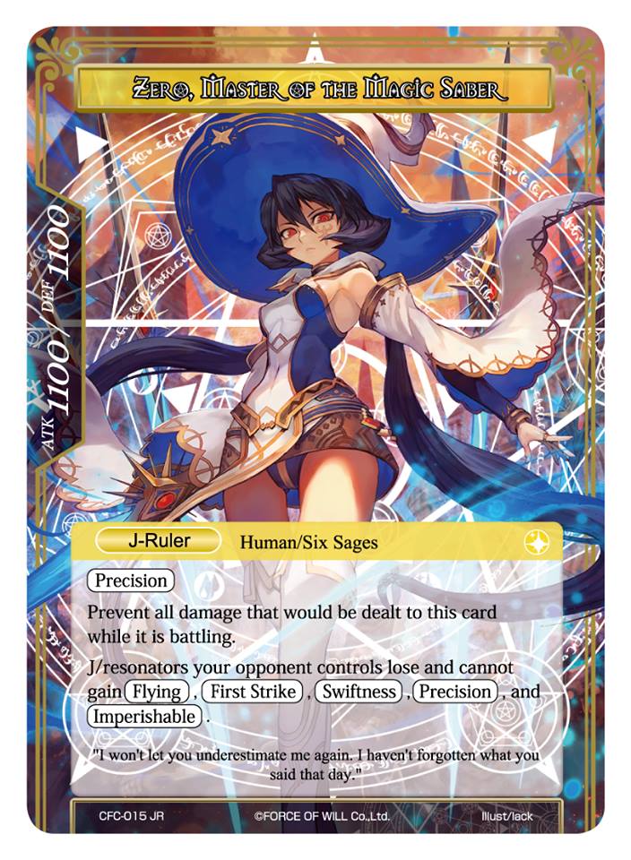 Zero Master Of The Magic Saber Force Of Will Tcg Wiki Fandom